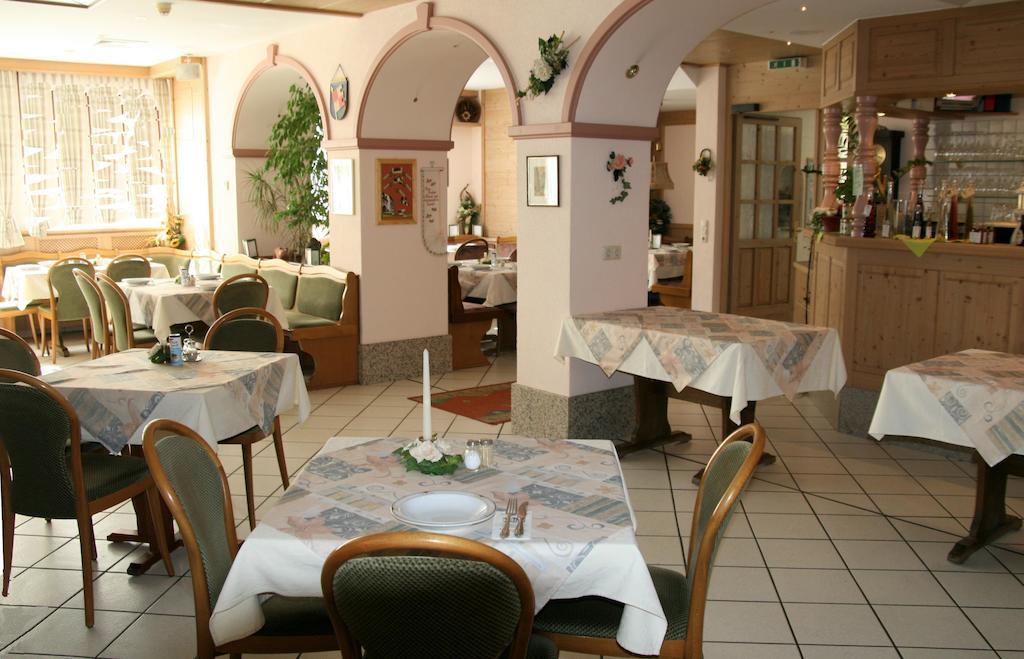 Hotel Ebner Bad Konigshofen im Grabfeld Ngoại thất bức ảnh
